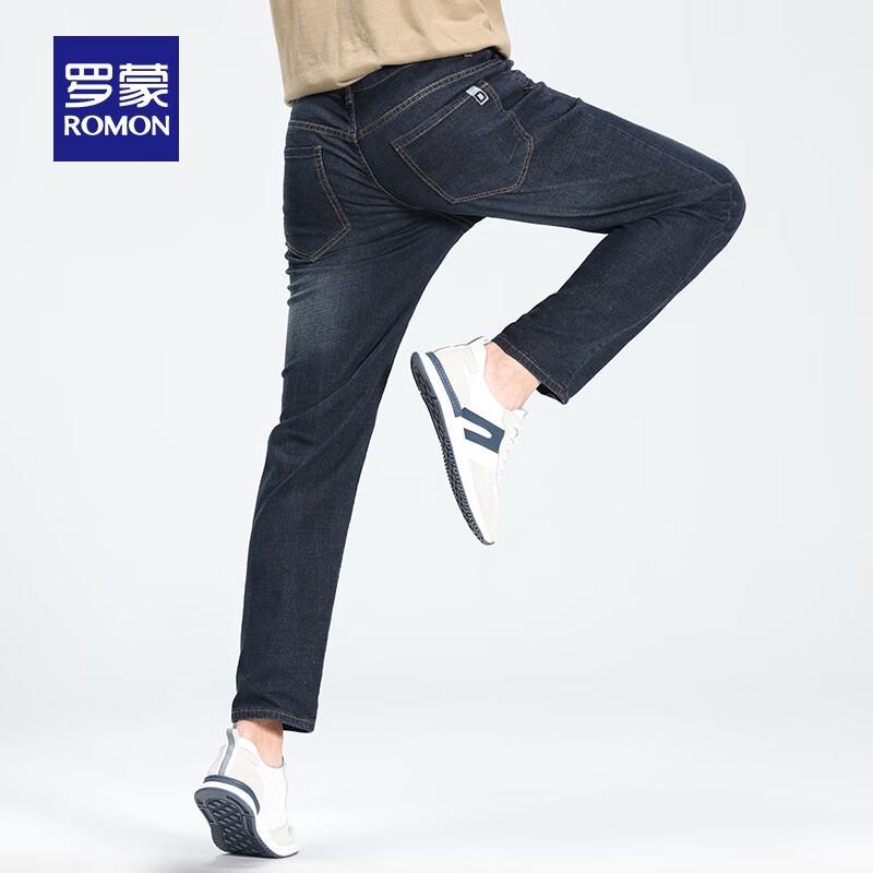 Romon Men's Casual Loose Fit Straight-Leg Denim Jeans