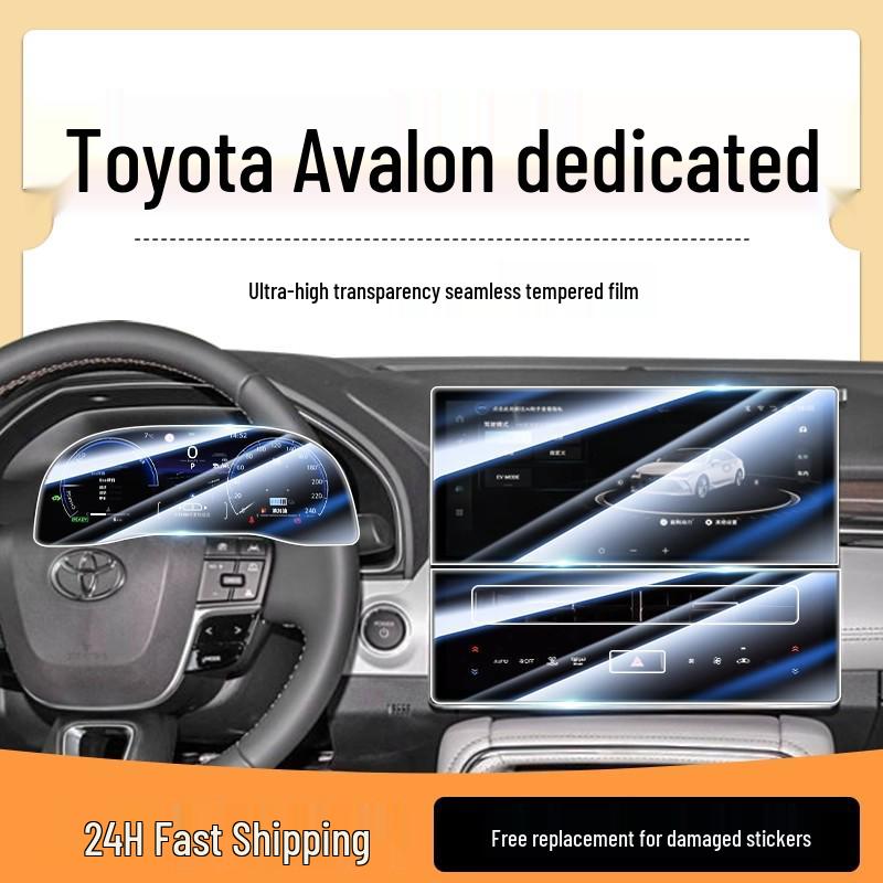 2024 Toyota Avalon Tempered Film Screen Protector for Central Control Navigation