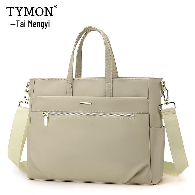 Деловой портфель Tymon Elite Сумка для ноутбука
