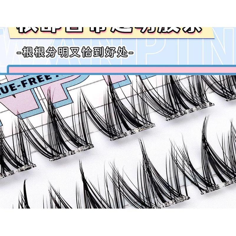Mogugu - Klebefreies Hundeaugen-Multipack Falsche Wimpern-Cluster