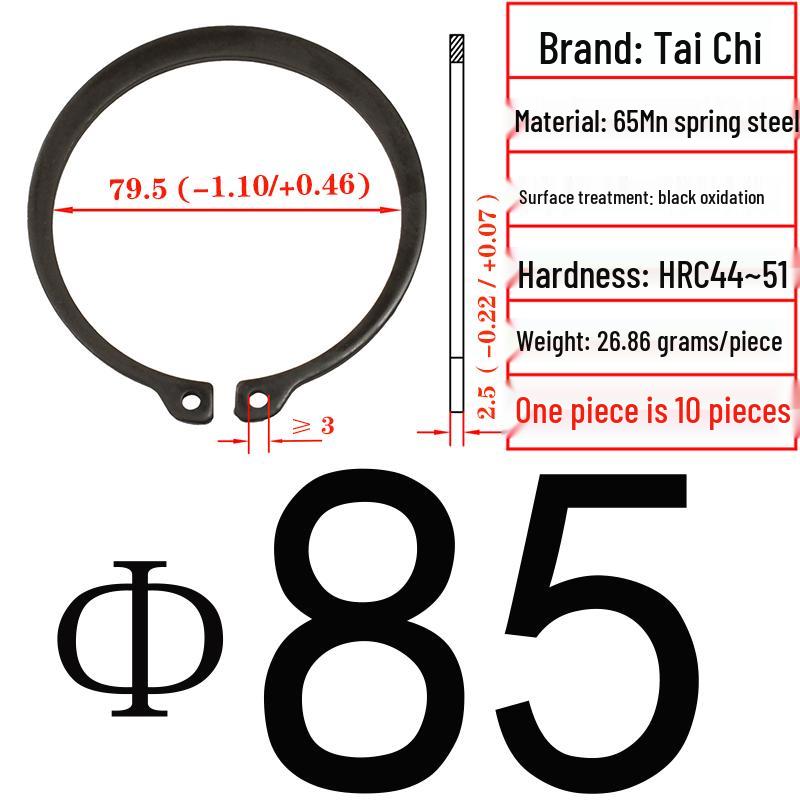 Axial Elastic Circlip Type B (65Mn) - GB/T894.2