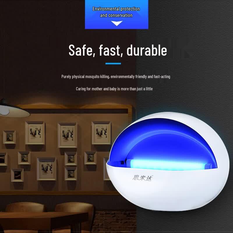 Simida Sticky Trap Mosquito Killer Lamp