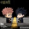 Genuine Anime Jujutsu Kaisen Yuta Okkotsu Fushiguro Megumi Choso Cosplay Cute Garage Kits Cartoon Figurine Model Ornament Gift