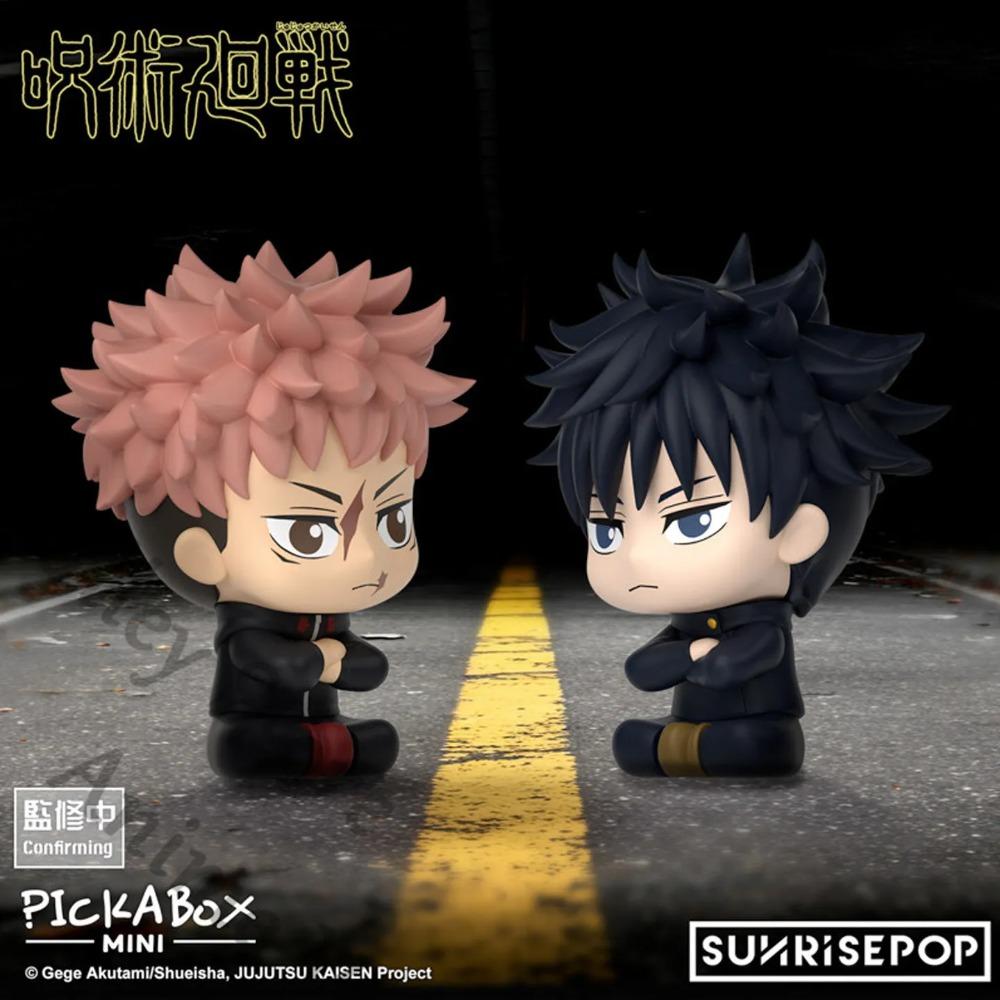 Genuine Anime Jujutsu Kaisen Yuta Okkotsu Fushiguro Megumi Choso Cosplay Cute Garage Kits Cartoon Figurine Model Ornament Gift