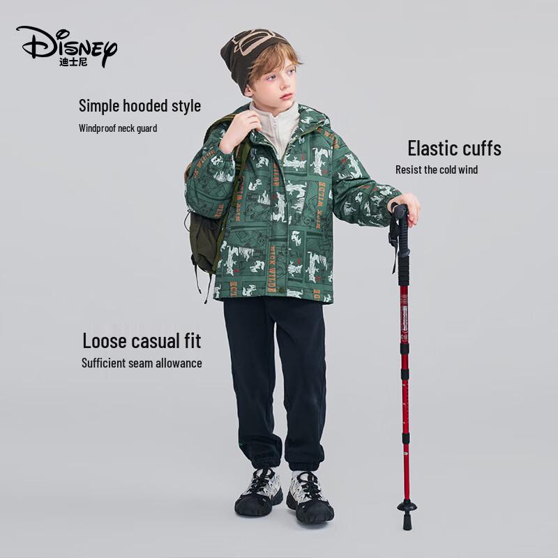 Disney Children's Detachable 2-in-1 Windproof Jacket