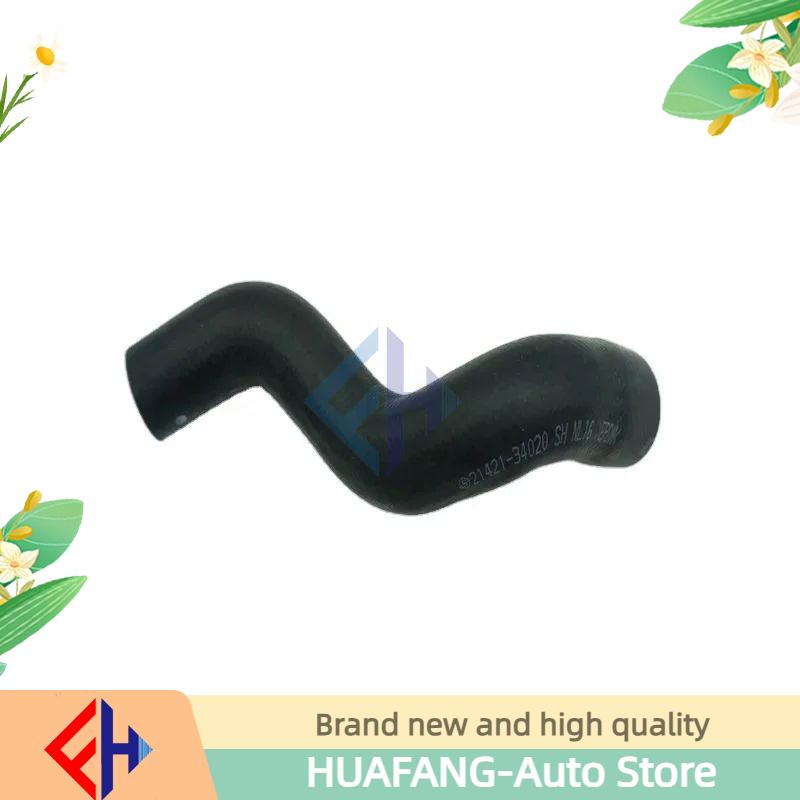 2142134020  Hose-radiator Outlet  Water Tank Down Pipe For  Korando C Actyon #7875334100 P-164