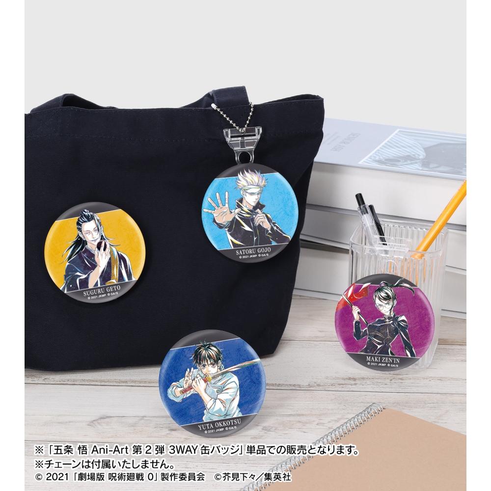 Jujutsu Kaisen Jujutsu Kaisen The Movie 0  Satoru Gojo Ani Art Vol. 2 3way Can Badge