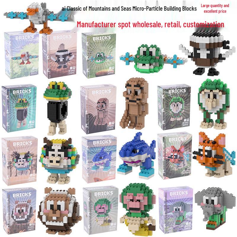 Shan Hai Jing Cross-Border Micro-Particle Educational Building Blocks for Children