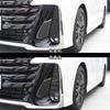 SecondStage Digital Carbon Fiber Fog Lamp Garnish for Toyota Vellfire 40 Series (T788DCB)