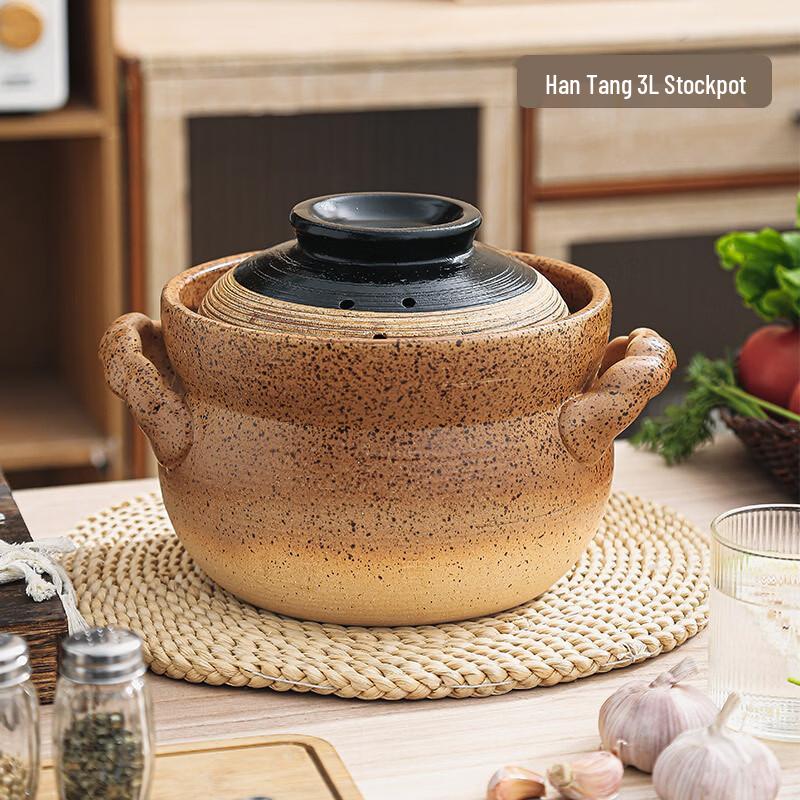 ZISIZ Retro Clay Casserole Pot
