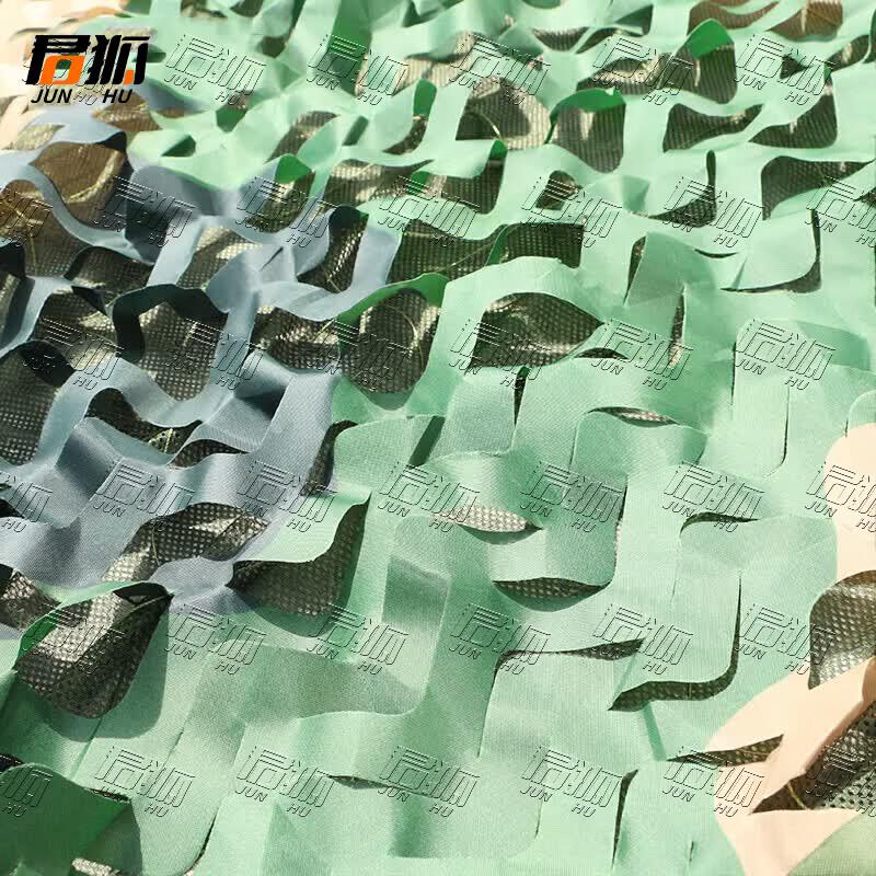 Junhu 210D Snag-Resistant Camouflage Netting