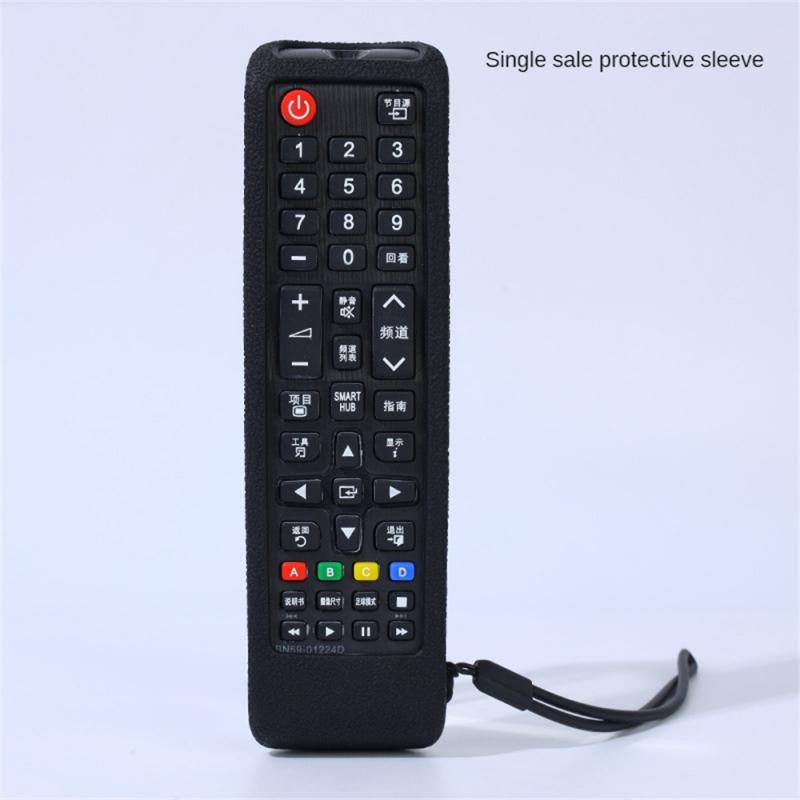 Силиконовый чехол для Samsung AA59-00741A BN59-01315B BN59-01303A BN59-01247A, пульт дистанционного управления или утолщенный защитный чехол от падения