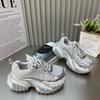 European Leather Breathable Diamond Fried Street Dad Shoes Women's 2025 Autumn New Thick-soled Heightening Fashionable Versatile Casual Shoes