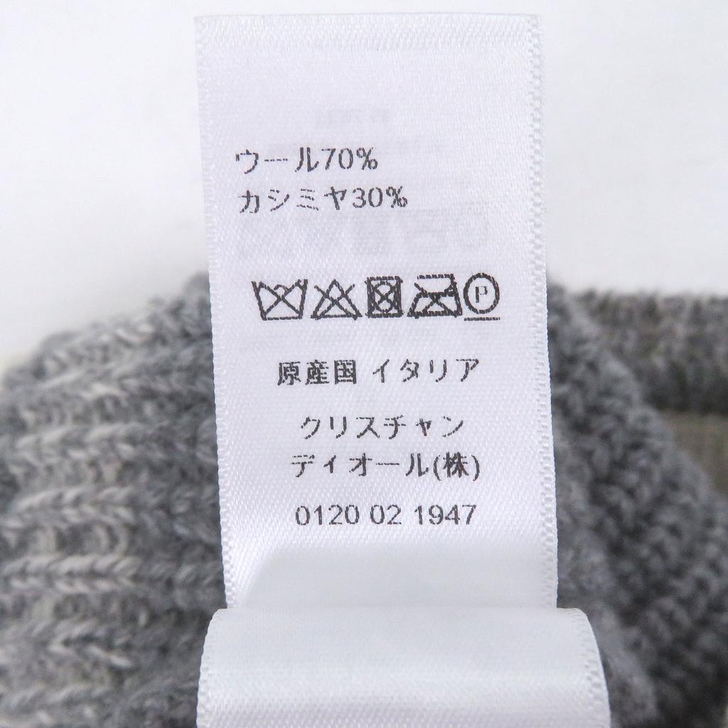 Excellent DIOR Knit Cap 05DWI714I007 Logo Cable Knit Gray Wool Mens Used