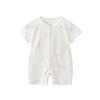 Baby Cooling Jumpsuit: Newborn Unisex Short-Sleeve Summer Pajamas