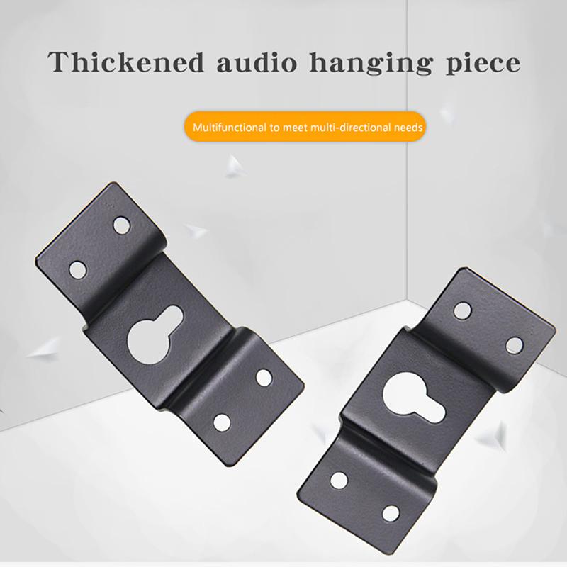 

5 Pcs Universal Speaker Wall Mount Bracket Ceiling Stand Clamp Surround Speaker Rear Hook Hanger Plate For Speaker Dropship