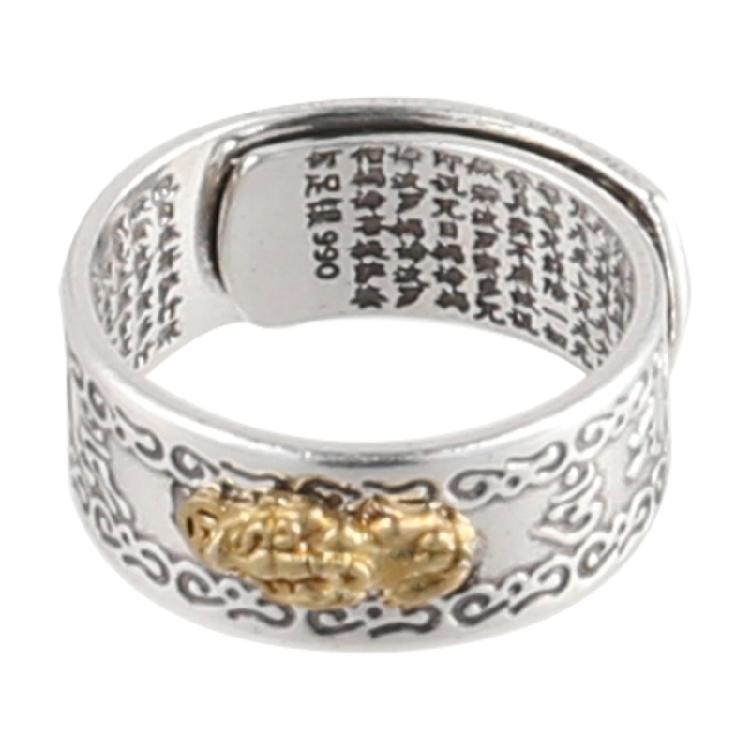 charm Buddhist Scriptures Open Adjustable Ring Feng Shui Amulet Blessing