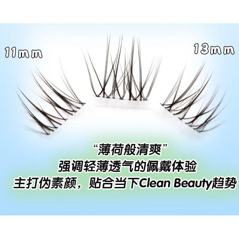 Bonnie Wisp - Natural Crisscross Cluster False Eyelashes