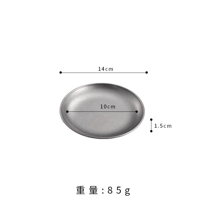 Korean version of stainless steel plate coffee shop tray flat bottom shallow plate barbecue plate bone plate retro tableware