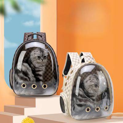 Prodotti per animali – Trasportini per animali domestici