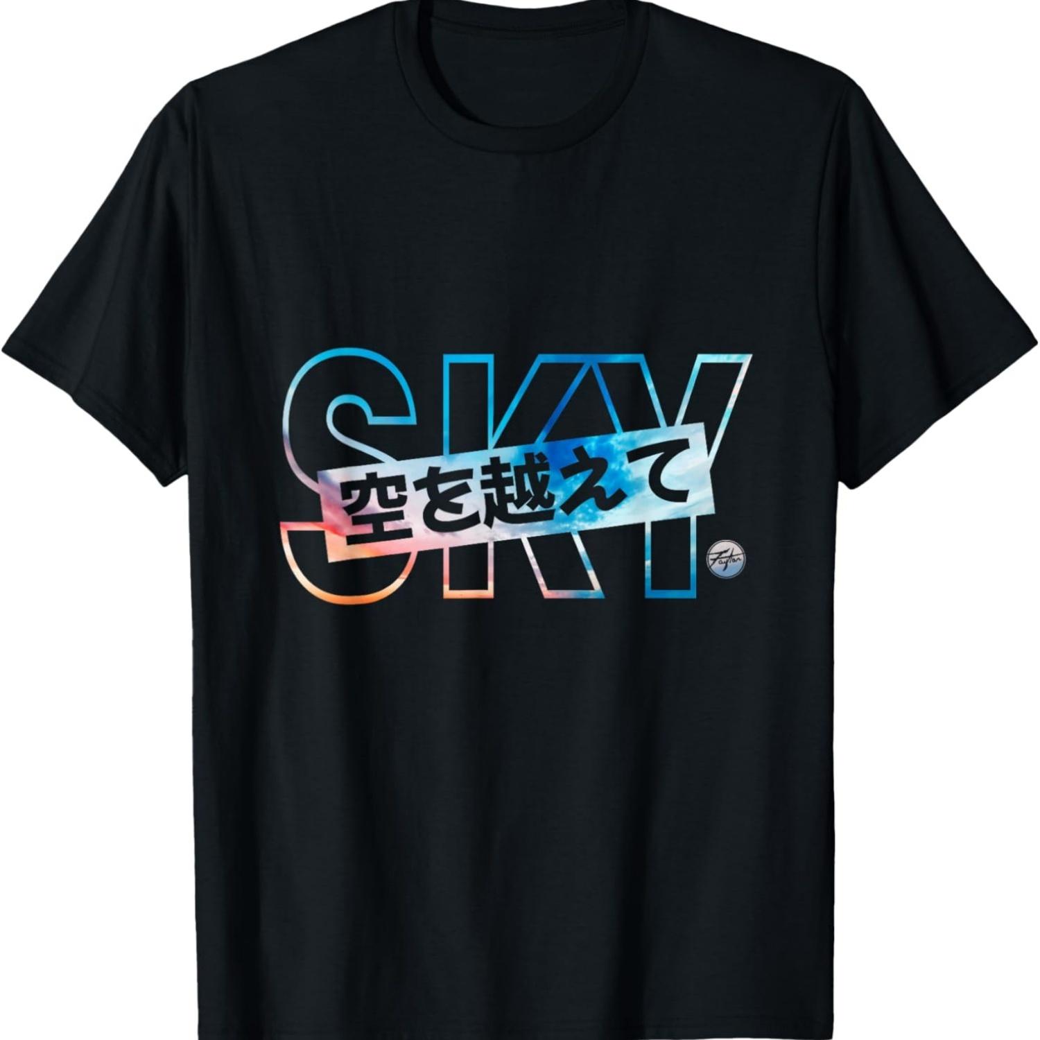 

Clouds Sky Aesthetic Graphic in Retro Vibes Streetwear T-Shirt S чёрный