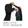 Jumper Outerwear Windproof Jacket Water Repellent Blouson Casual Business Outdoor Jacket Static Care UV Protection Autumn Clothes Spring Winter
