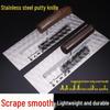 Stainless Steel Textured Trowel and Putty Scraper Tool