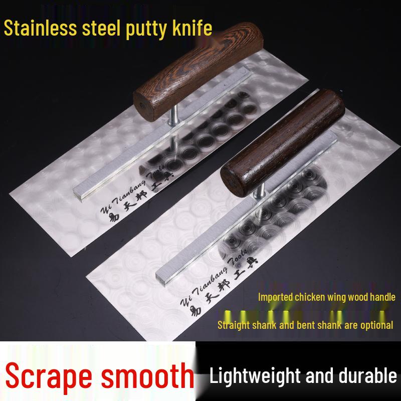 Stainless Steel Textured Trowel and Putty Scraper Tool