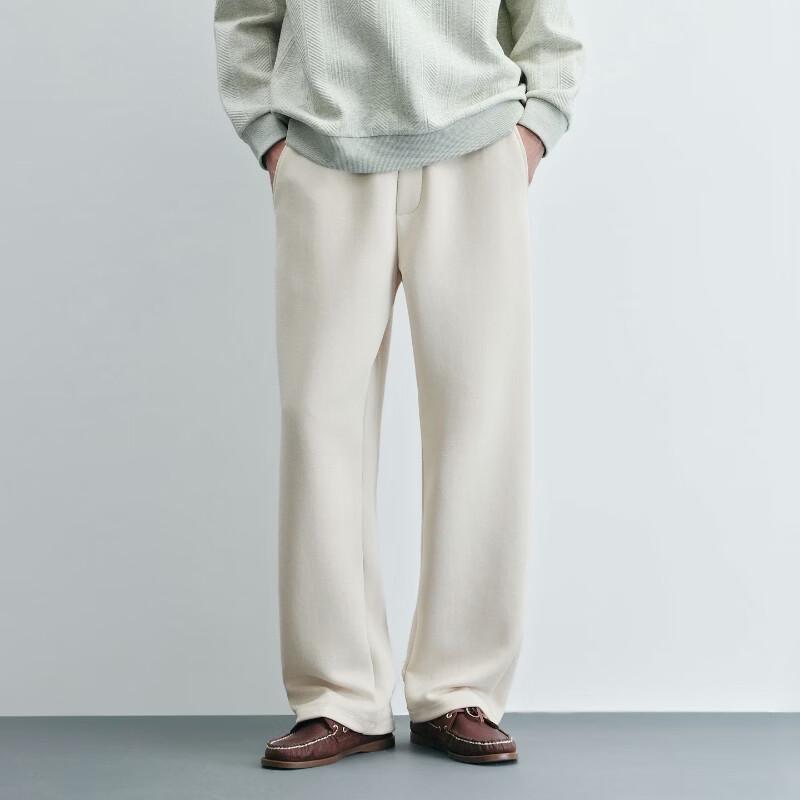 Jack & Jones Men's Loose Fit Sweatpants
