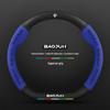 Suede Carbon Fiber Genuine Leather Steering Wheel Cover for Baojun RS3 RM5 E200 RS5 E300 Valli
