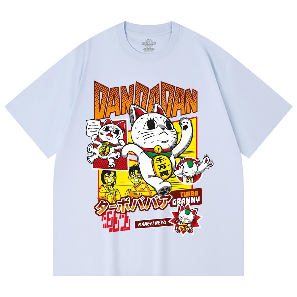 230 Gsm 100% Cotton Dandadan V31 Turbo Granny Print Unisex Heavy Cotton T Shirt