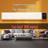 Lexian Graphene Infrared Heater