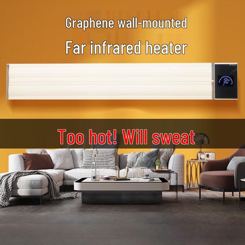 Lexian Graphene Infrared Heater