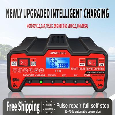 12V/24V High-Power Smart Car Battery Charger with Start-Stop and Universal Compatibility