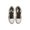 Air Jordan 1 Zoom Comfort 'Neutral Olive Cherrywood' Jordan CT0978-203