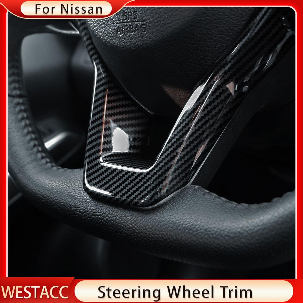 Car Steering Wheel Covers Trim Sticker for Nissan X-Trail T32 Rogue Kicks 2017- Qashqai J11 Altima Micra Leaf Sentra