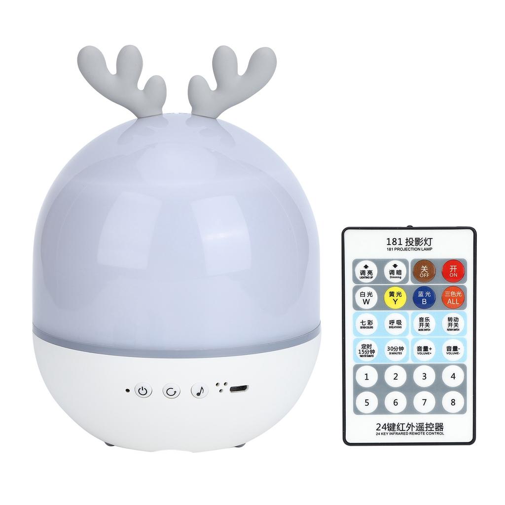 Roztomilá USB dobíjecí projekční lampa s 360stupňovou rotací, dálkovým ovládáním a hudebním nočním světlem pro