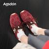 Augustine Women's Retro Red Ballet Sneakers - Autumn 2025 Collection