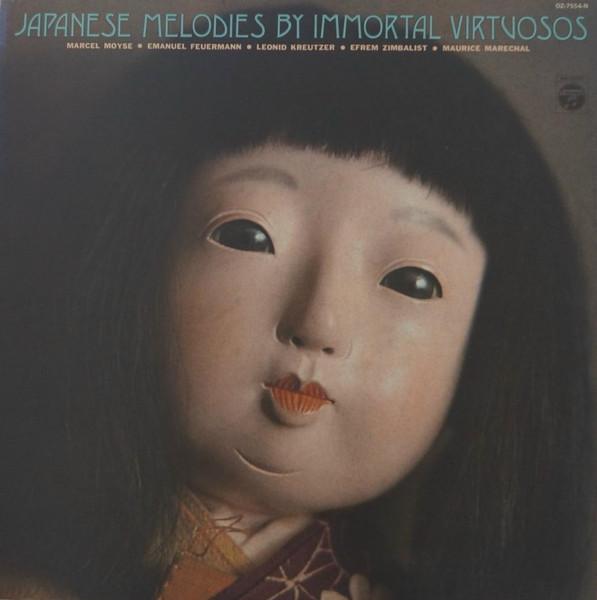 

LP Record MARCEL MOYSE EMANUEL FEUERMANN LE Japanese Folk Melodies By Immortal OZ7554N COLUMBIA 1978 Japan Obi Classical Used