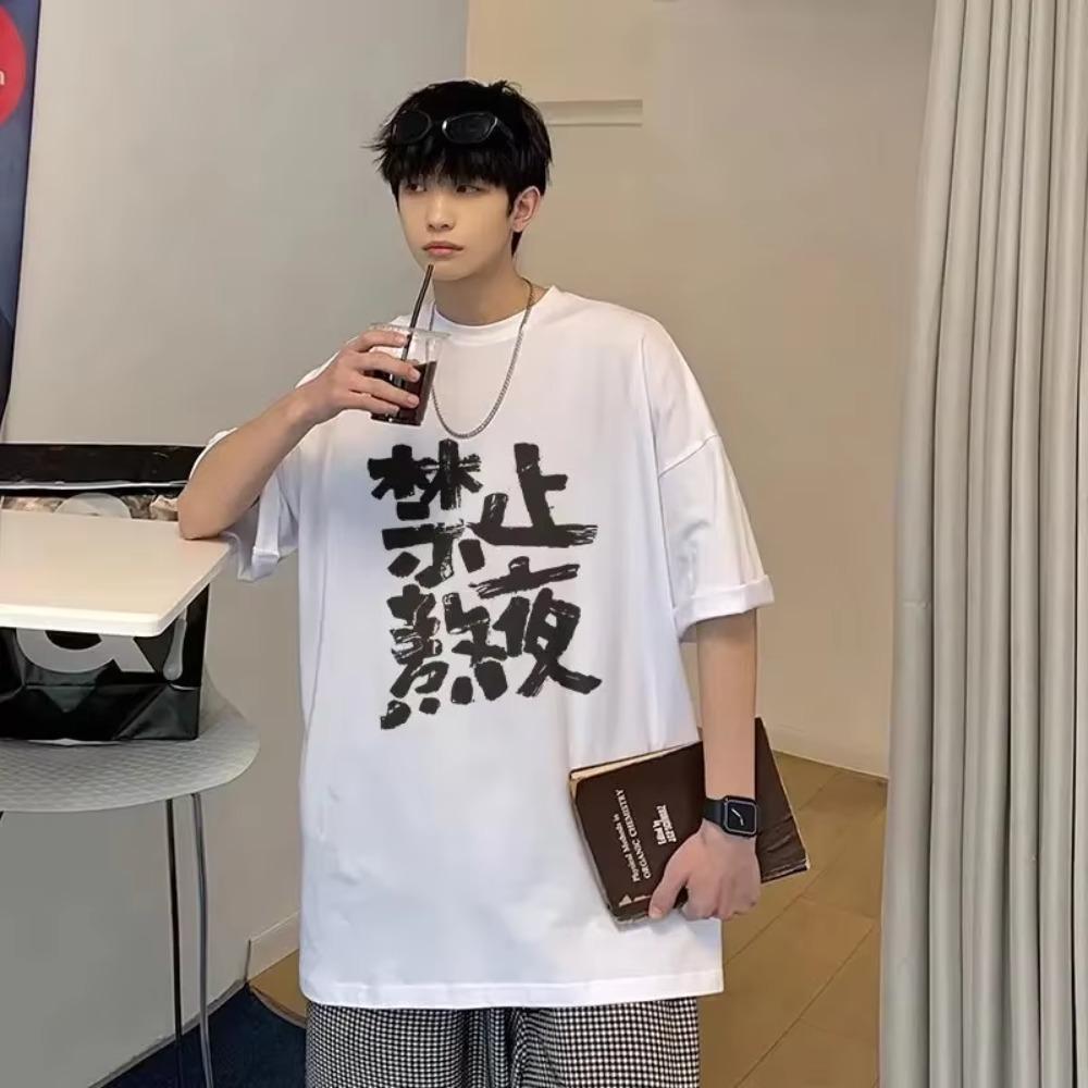 Summer New Casual Loose T-shirt Short Sleeved Men's Fashion Loose Printing Large 8XL Hip Hop Couple Wear Half Sleeve Cotton Top