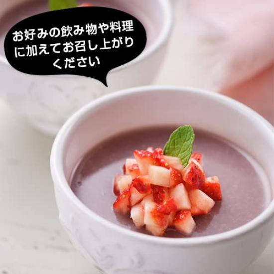 FINE JAPAN Superfood Acai Maqui Berry Rich in Total Contains 45 Types of Food Enzymes per Made in Japan x 2 Pack & Powder, Polyphenols, (3g/50g day),