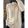 2023 Women's Hooded Wool Knit Cardigan - Fashionable, Loose-Fit, Autumn Style Sweater