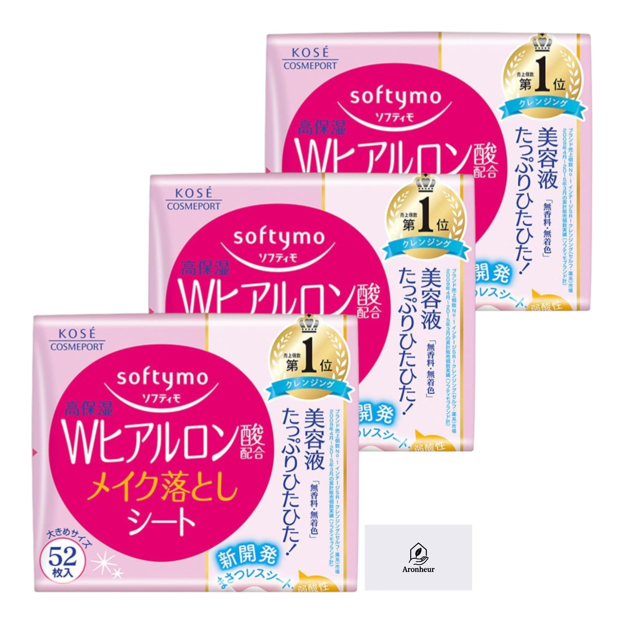 Softymo Makeup Remover Wipes with Hyaluronic Acid, Refill Pack of 52, 3-Pack, Includes Aronheur Original Mask Case
