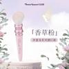 Flower Knows Midsummer Fairytales Series Handheld Mirror Makeup Mirror