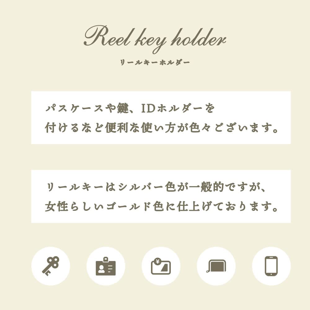 PEANUTS Reel 3 Reel Snoopy Goods Snoopy [Three Carat] Keychain, Types, Keychain, Key, (Sparkly & Woodstock)