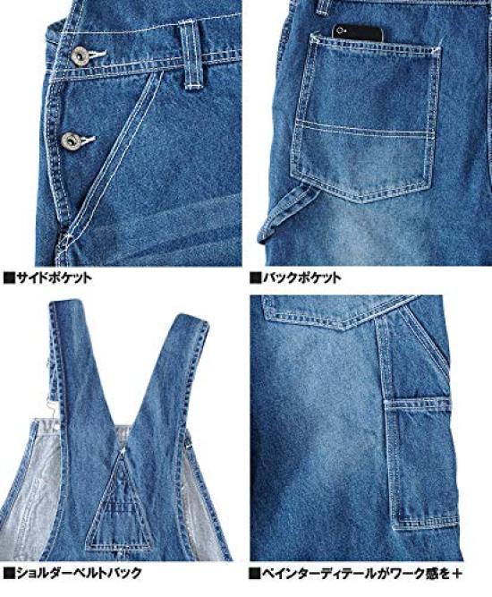 One Colors Plus Size Denim Relaxed Size Hickory Men's Overalls, Fit, 4L,