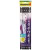 YAMASHITA Cutlass Fish TSN12B 1/0-7 605143
