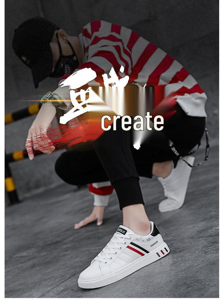 Men's Spring Casual Skate Shoes, Breathable White Low-Tops in Trendy Extra Large Sizes