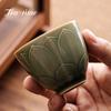 120ml Boutique Yue Kiln Celadon Lotus Exquisite Cup Tea Cup Retro Kung Fu Tea Master Cup Ceramic Single Personal Cup Drinkware