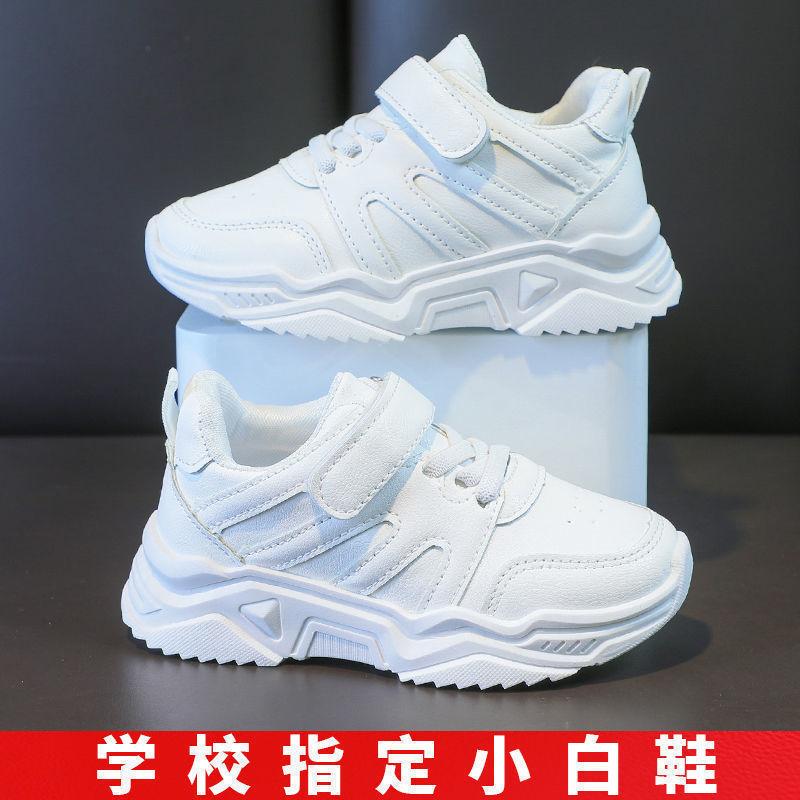 Boys Summer Net Shoes 2025 New Children's Mesh Breathable Dad Shoes Ultra-light Soft Sole Girls Sports Shoes